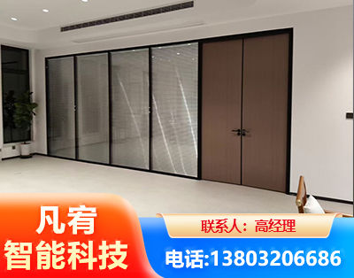 岳阳玻璃隔断