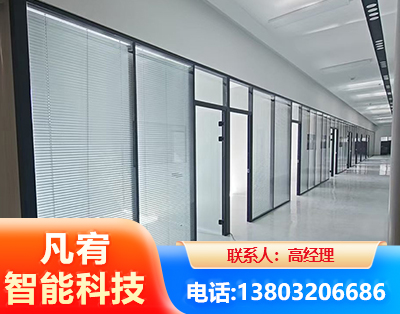 岳阳玻璃隔断