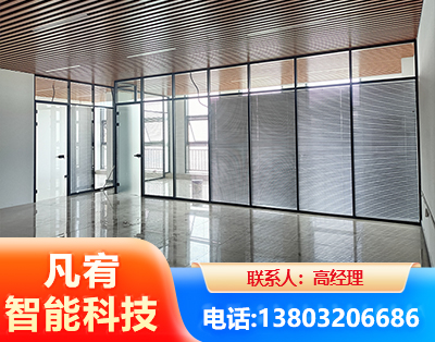 岳阳玻璃隔断