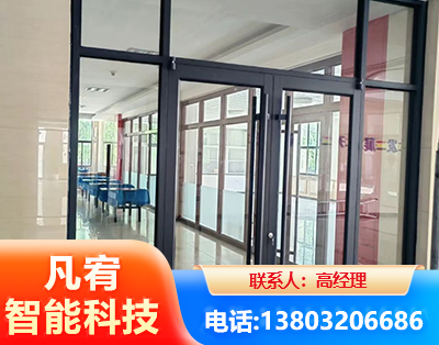 岳阳肯德基门